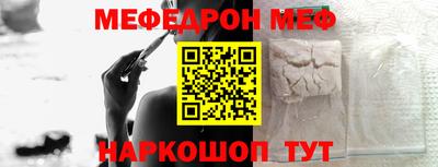 ГАЛЛЮЦИНОГЕННЫЕ ГРИБЫ Рыбинск