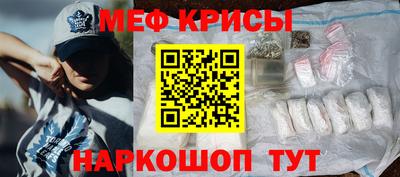 mix Рузаевка