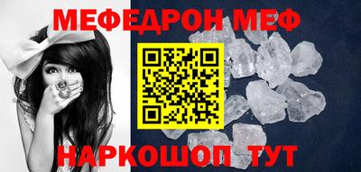 ГАЛЛЮЦИНОГЕННЫЕ ГРИБЫ Рыбинск