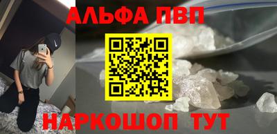 ГАЛЛЮЦИНОГЕННЫЕ ГРИБЫ Рыбинск