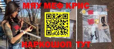 шишки Рязань