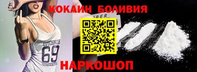 шишки Рязань