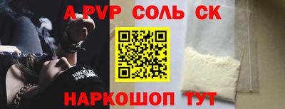 mix Рузаевка