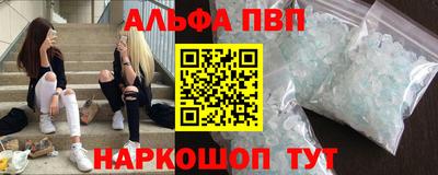 шишки Рязань