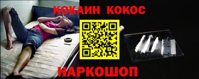 шишки Рязань