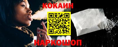 ГАЛЛЮЦИНОГЕННЫЕ ГРИБЫ Рыбинск