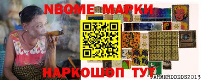 шишки Рязань