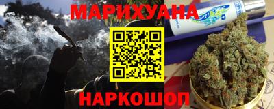 mix Рузаевка