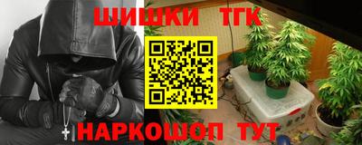 ГАЛЛЮЦИНОГЕННЫЕ ГРИБЫ Рыбинск