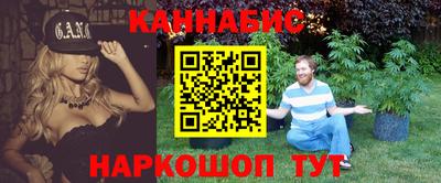 шишки Рязань