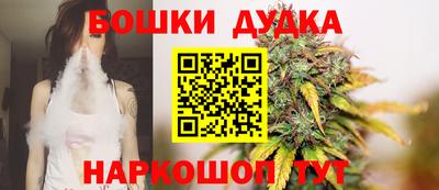 ГАЛЛЮЦИНОГЕННЫЕ ГРИБЫ Рыбинск