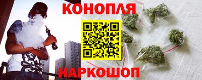 ГАЛЛЮЦИНОГЕННЫЕ ГРИБЫ Рыбинск