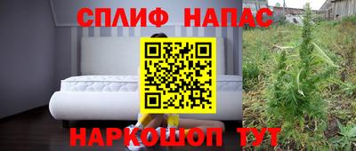 шишки Рязань