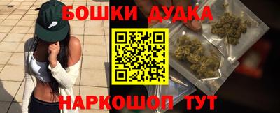 ГАЛЛЮЦИНОГЕННЫЕ ГРИБЫ Рыбинск