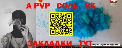 ГАЛЛЮЦИНОГЕННЫЕ ГРИБЫ Рыбинск
