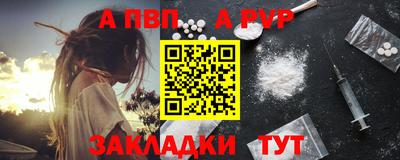 mix Рузаевка