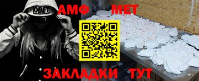 mix Рузаевка
