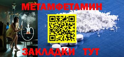 ГАЛЛЮЦИНОГЕННЫЕ ГРИБЫ Рыбинск