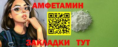 mix Рузаевка