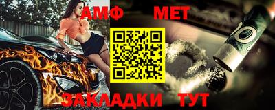 mix Рузаевка