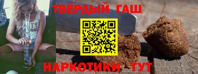 шишки Рязань
