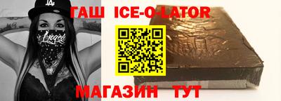 шишки Рязань