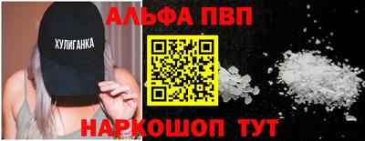 mix Рузаевка