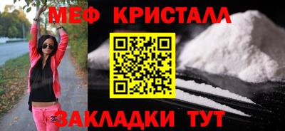 mix Рузаевка