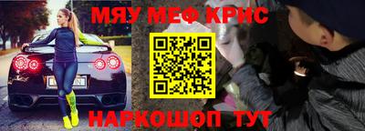 ГАЛЛЮЦИНОГЕННЫЕ ГРИБЫ Рыбинск