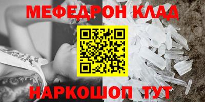 mix Рузаевка