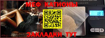 mix Рузаевка