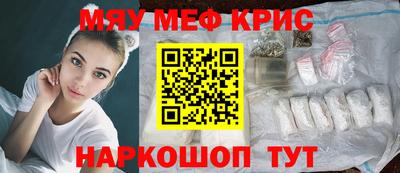 mix Рузаевка