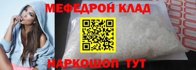 mix Рузаевка