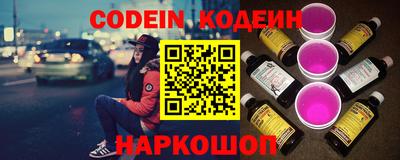 mix Рузаевка